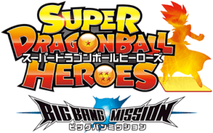 Super Dragon Ball Heroes Big Bang Mission Logo 1