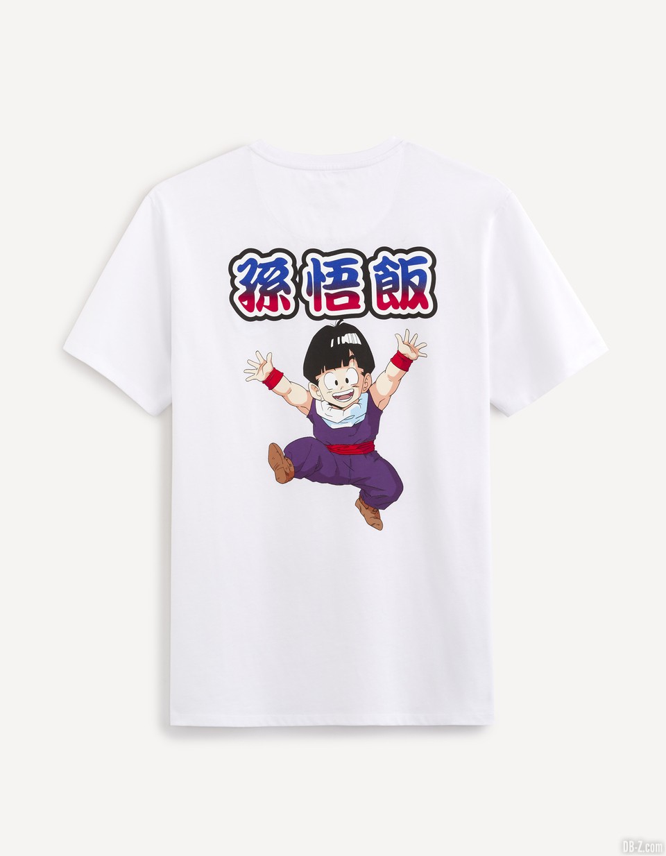 Celio Dragon Ball Z T Shirt 6