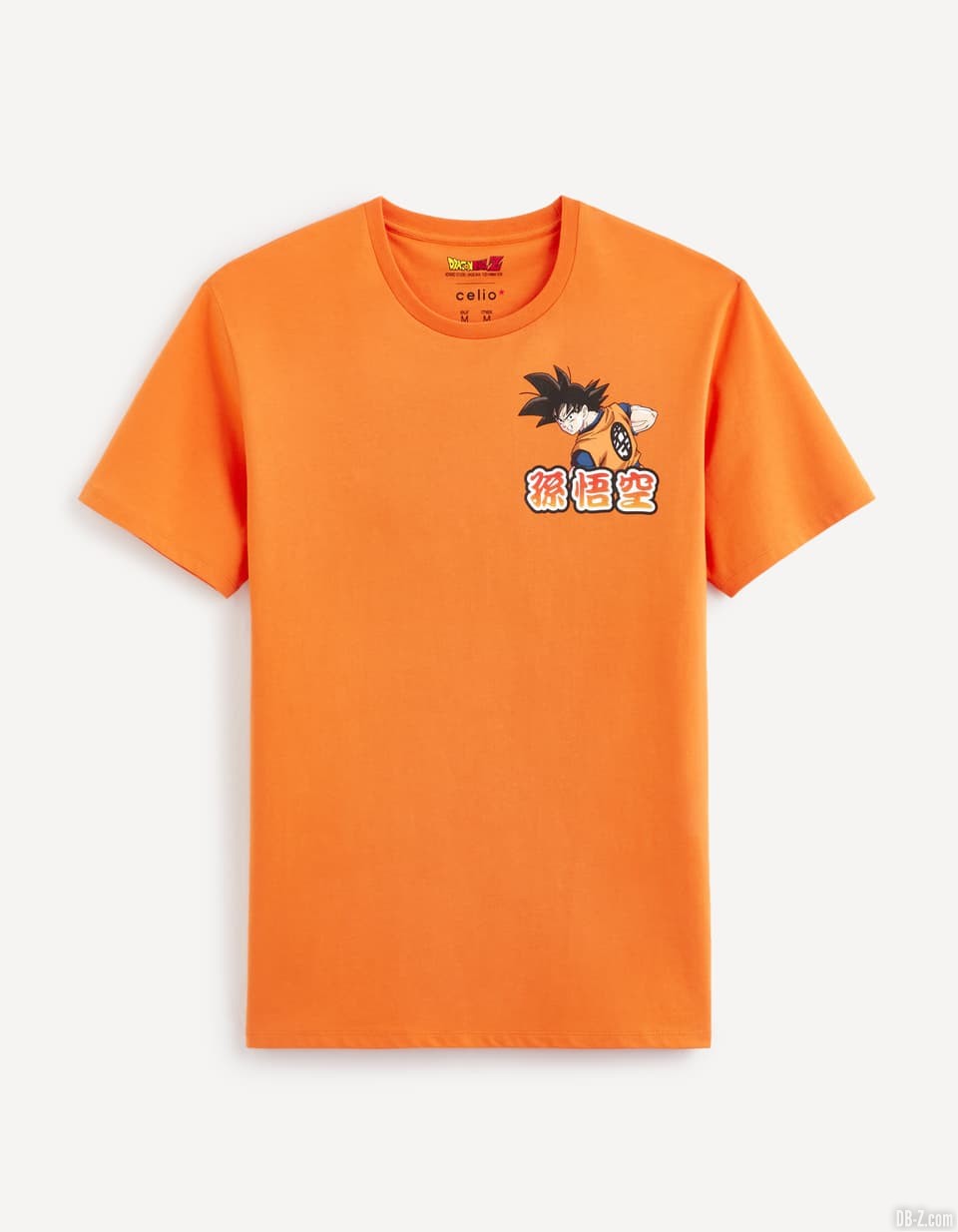 Celio Dragon Ball Z T Shirt 9