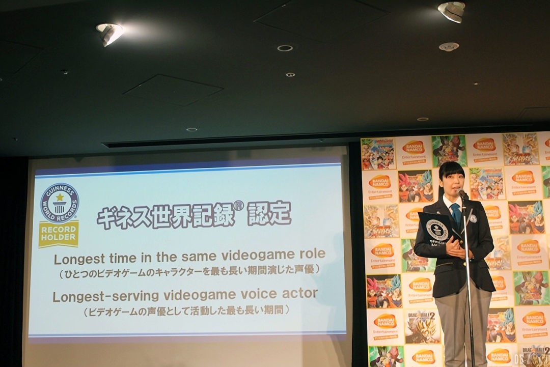 Ceremonie chez Bandai Namco