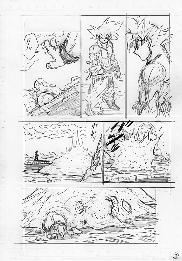 Dragon Ball Super Chapitre 65 Brouillons Page 2