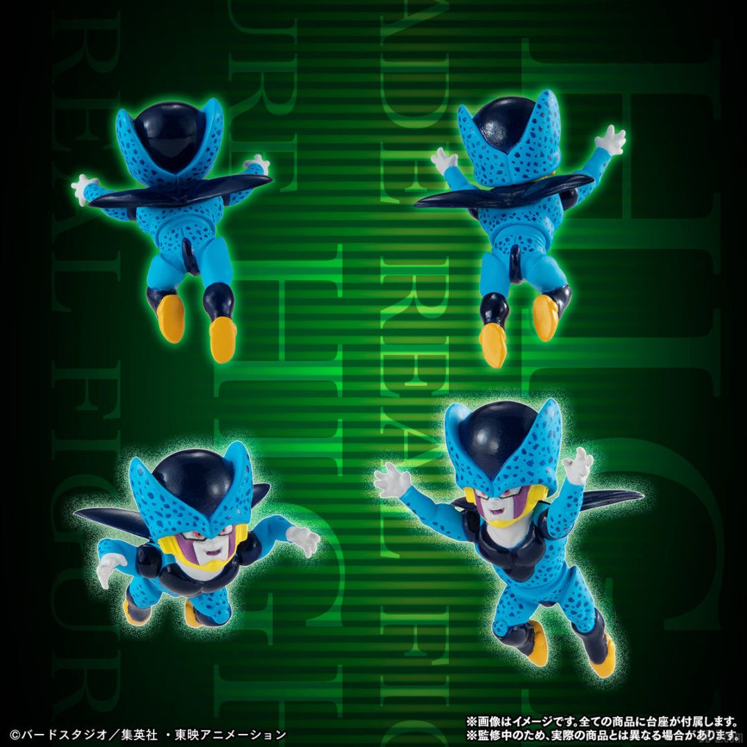 Figurine HG Dragon Ball Cell Perfect Set Cell Junior