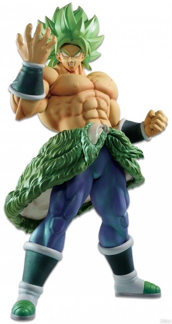 Figurine King Clustar Broly Ichiban Kuji Image 1