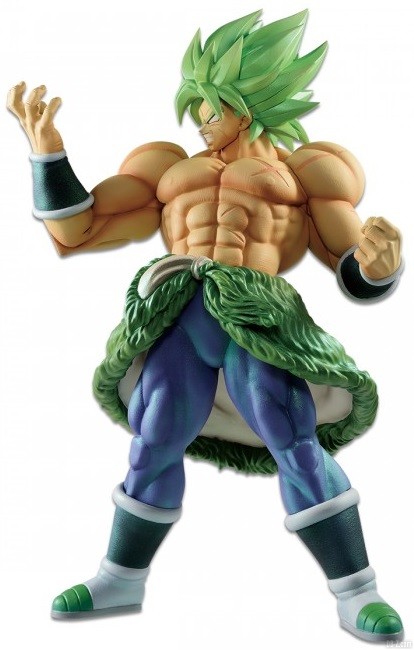 Figurine King Clustar Broly Ichiban Kuji Image 2