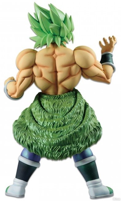 Figurine King Clustar Broly Ichiban Kuji Image 4