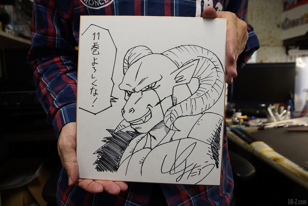 Toyotaro dessine Moro