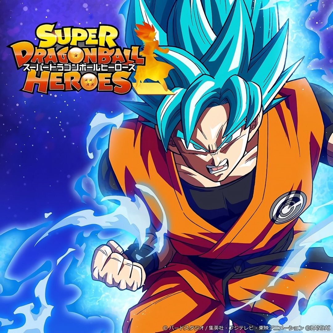 Album Super Dragon Ball Heroes Promotion Anime OST