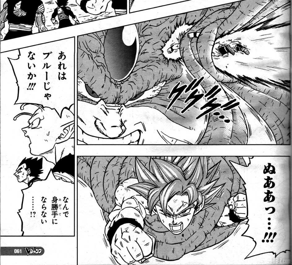 Chap 66 DBS goku force