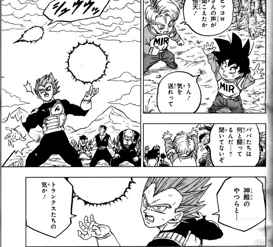 Chap 66 DBS vegeta genkidama