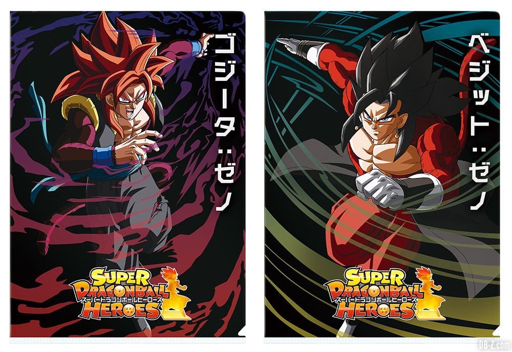 Clearfile Dragon Ball Gogeta Xeno SS4 et Vegetto Xeno SS4