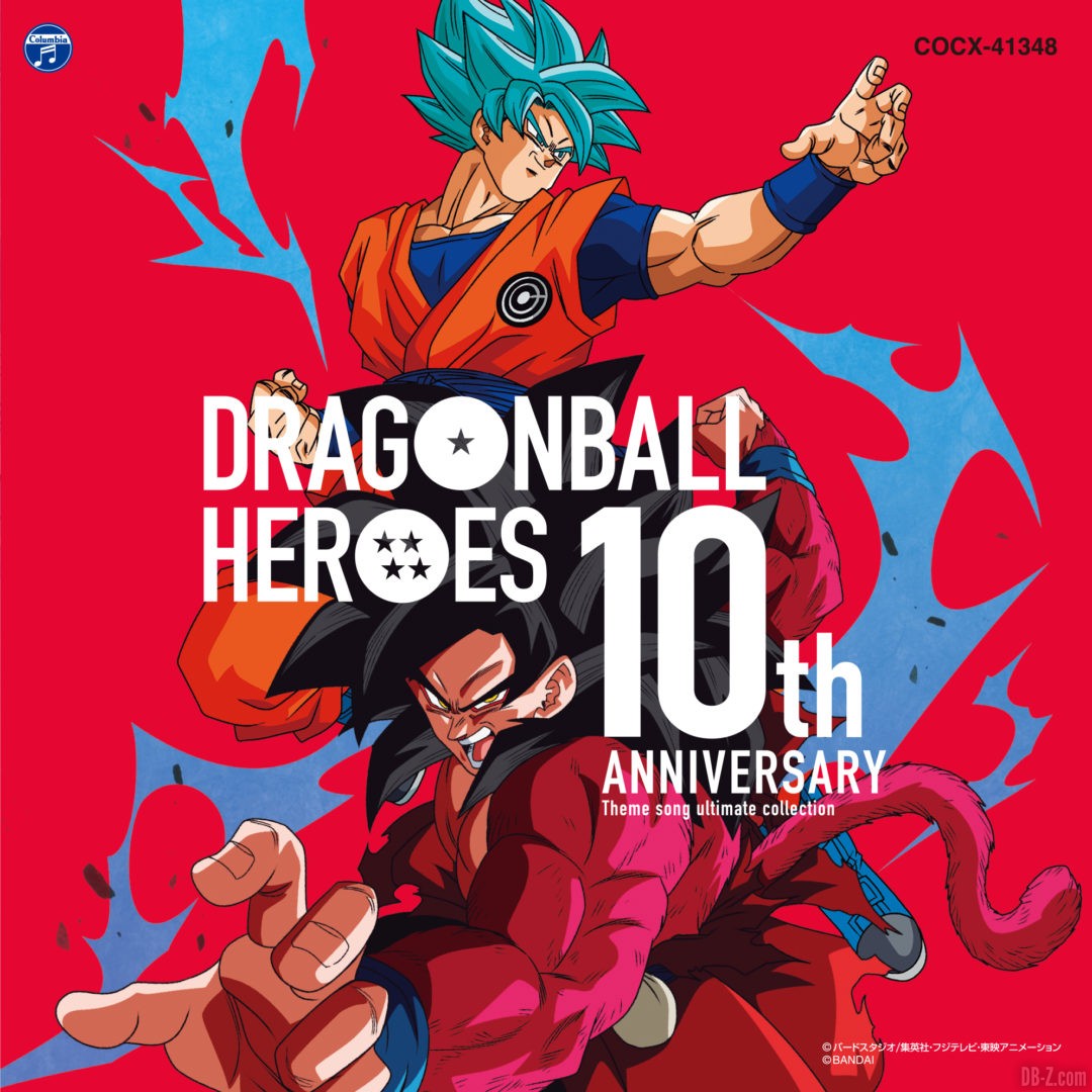 Dragon Ball Heroes 10th Anniversary Theme Song Ultimate Collection