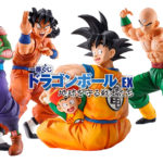 Ichiban Kuji Dragon Ball EX Les Guerriers qui defendent la Terre