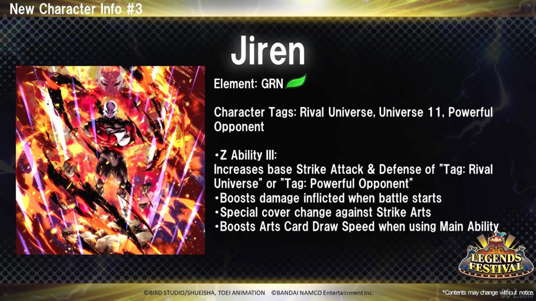 Jiren Vert Dragon Ball Legends