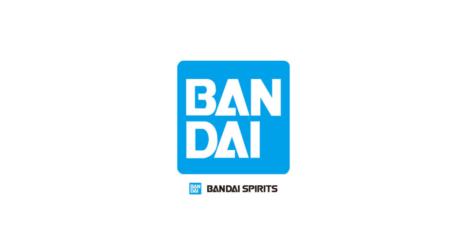 Logo Bandai Spirits