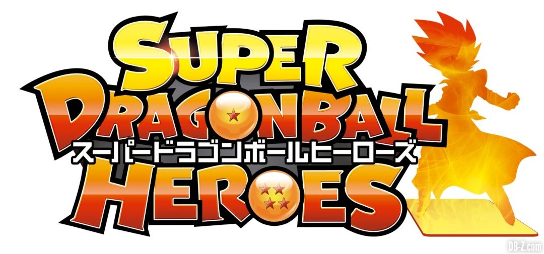 Logo SDBH