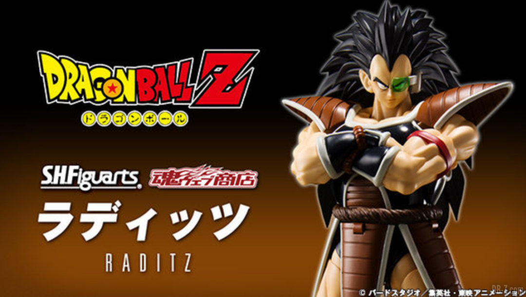 S.H.Figuarts Raditz