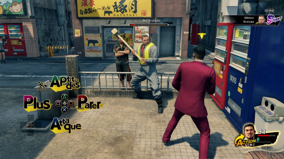 Yakuza Like a Dragon Image 5