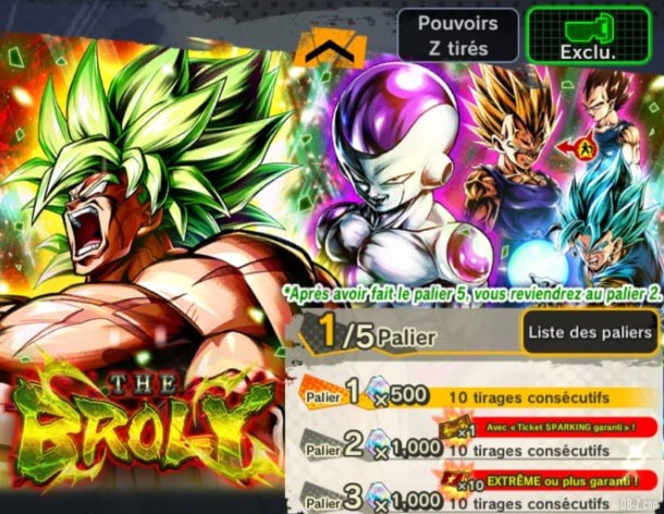 Portail Broyl DBS Dragon Ball Legends