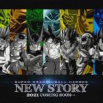 SDBH Nouvel Arc Anime Promotionnel