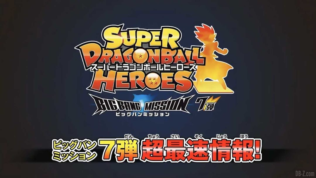 Super Dragon Ball Heroes BM7