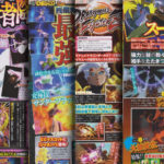 V Jump decembre 2021