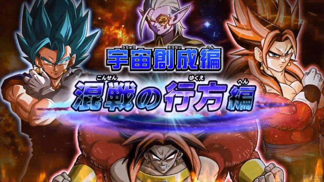 Vegettp et Super Full Power Saiyan 4 Limit Breaker