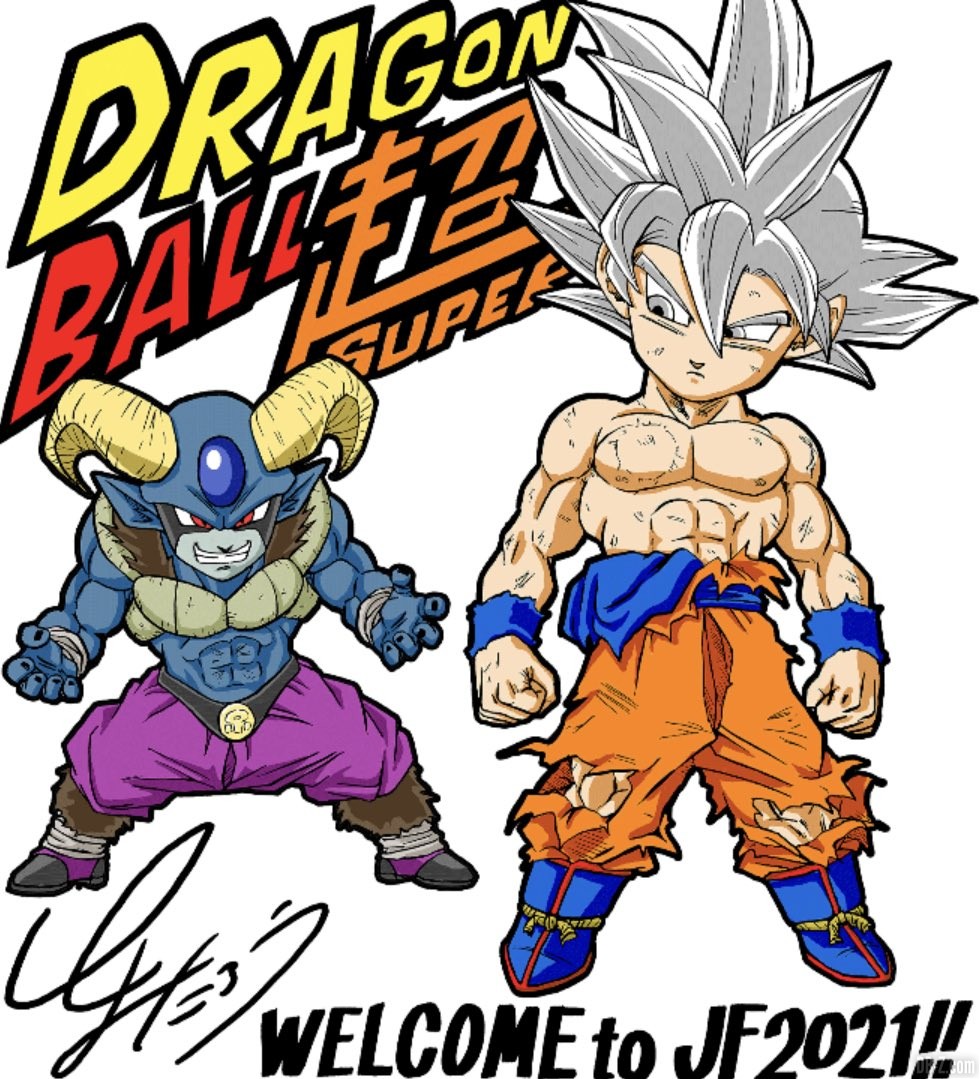 dessin de toyotaro jump festa 2021