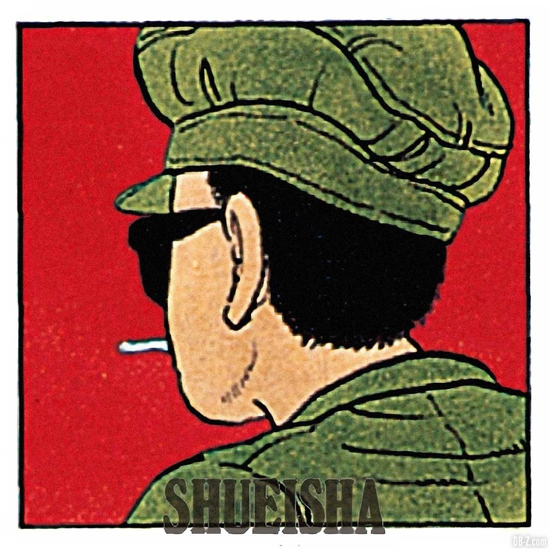 Dessin Akira Toriyama Tome 1 Dragon Ball
