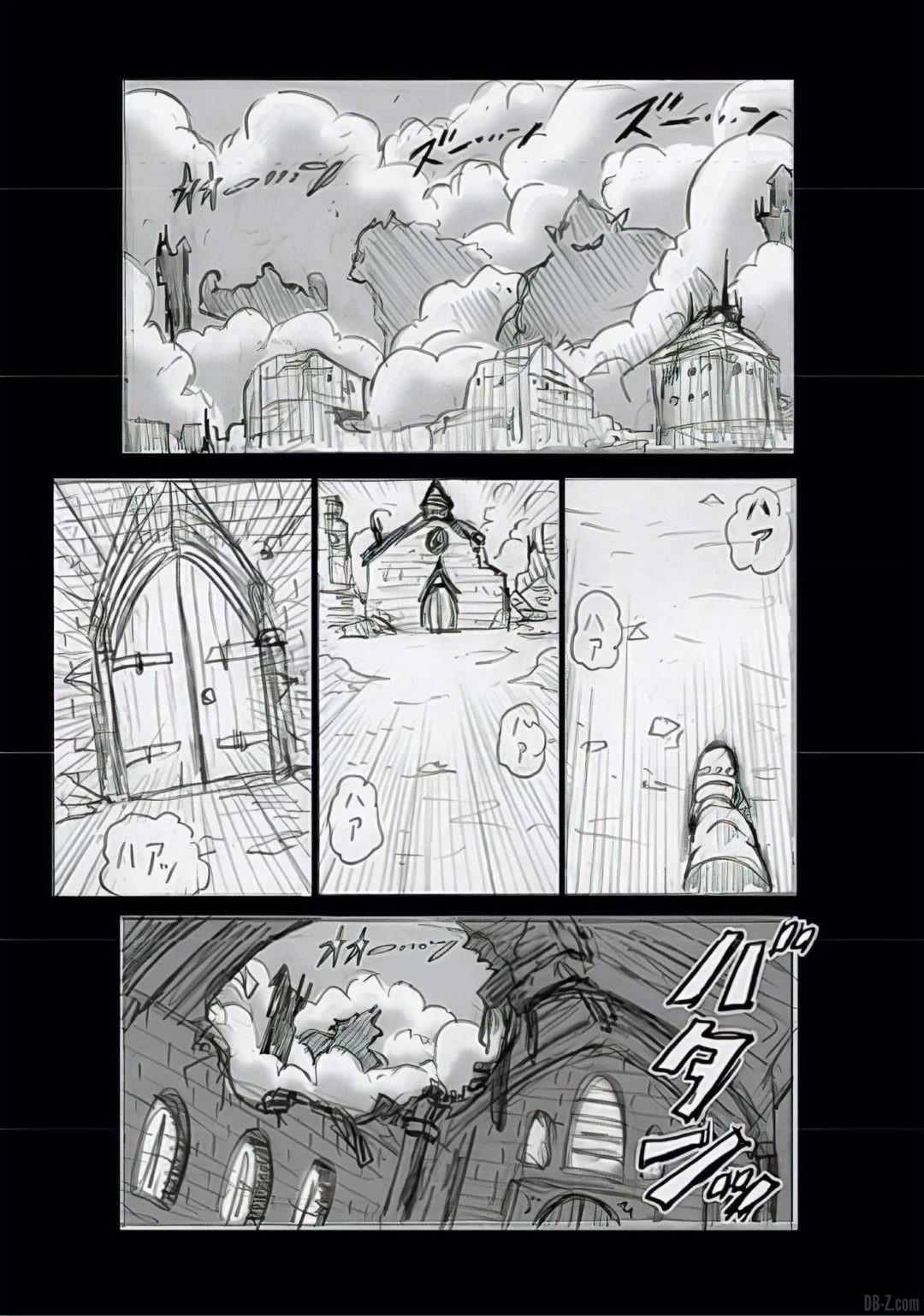 Dragon Ball Super Chapitre 68 Brouillon Page 3