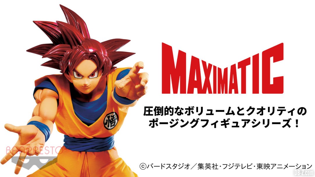 Figurine Goku Super Saiyan God Maximatic