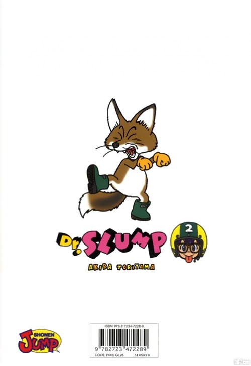 Dr-Slump-Tome-2-Cover-Dos