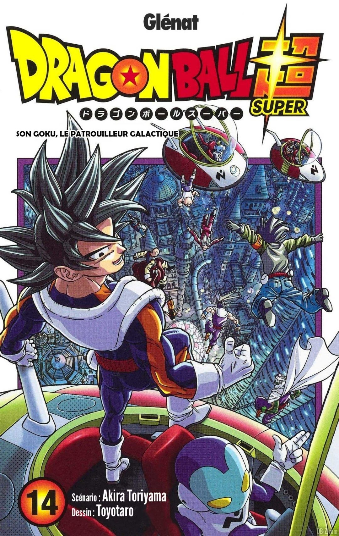 cover-tome-13-dragon-ball-super-francais