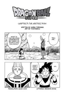 DBS-chapitre-71-complet