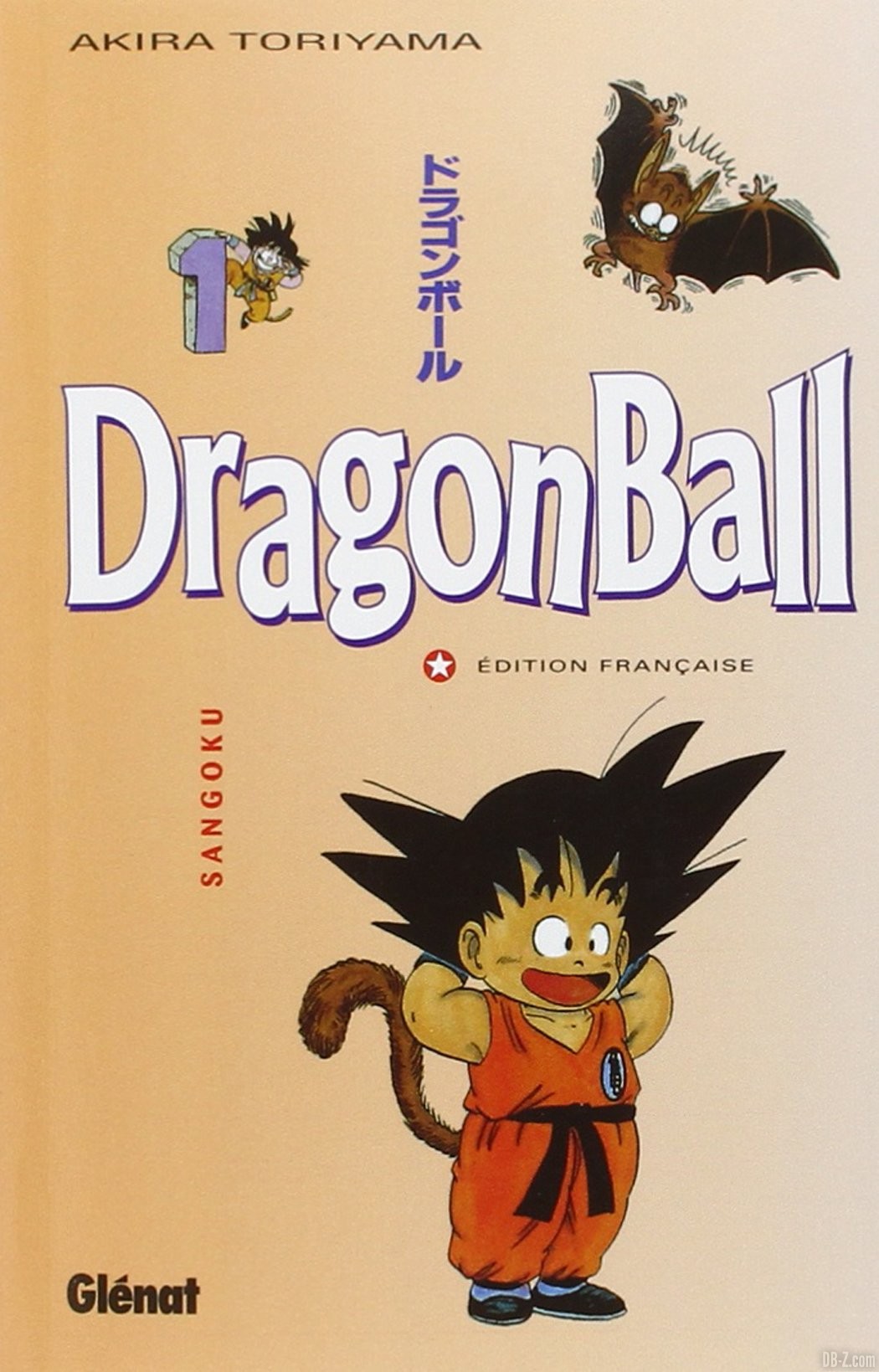 Dragon-Ball-Tome-1-Pastel