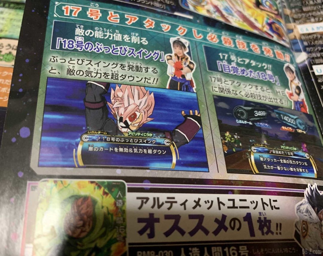 Goku-Black-Xeno-Super-Saiyan-Rose-Saiyan-Masque