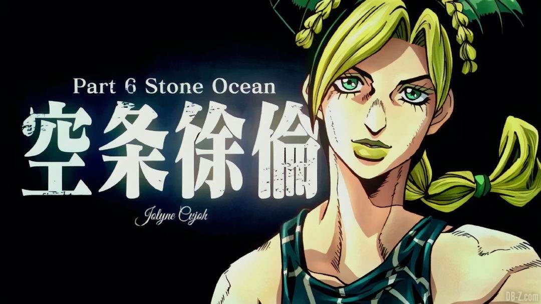 JoJos-Bizarre-Adventure-Stone-Ocean-Anime