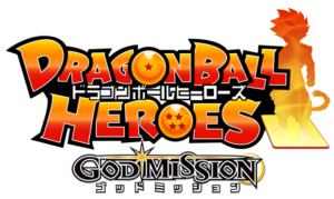 Logo-Dragon-Ball-Heroes-God-Mission