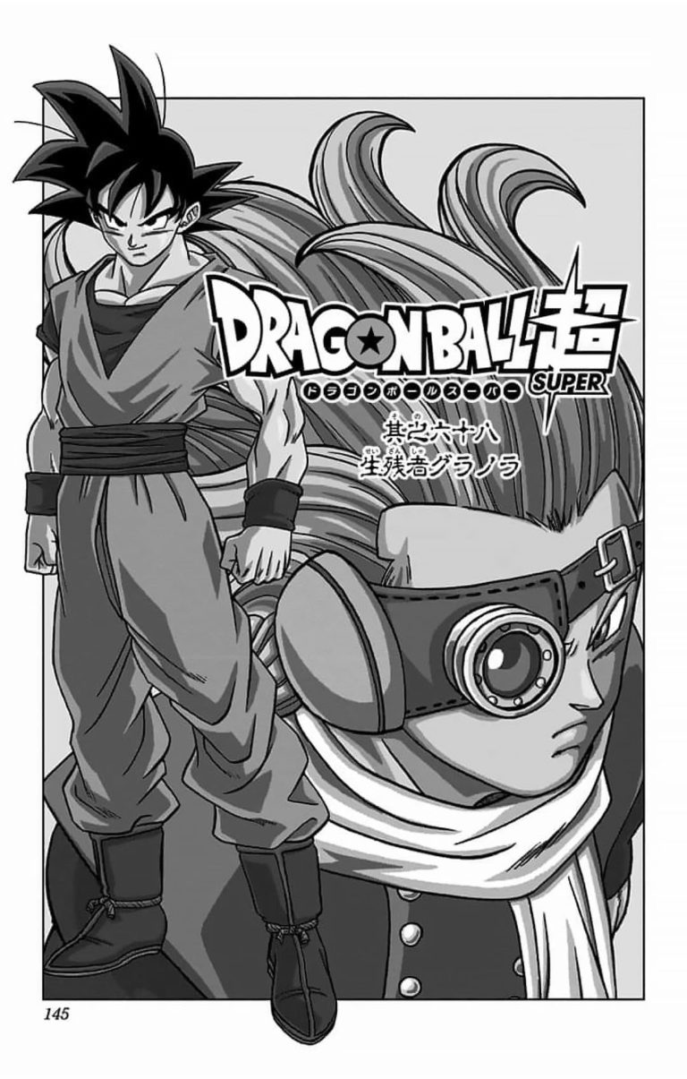 Livre Dragon Ball Super Tome 15
