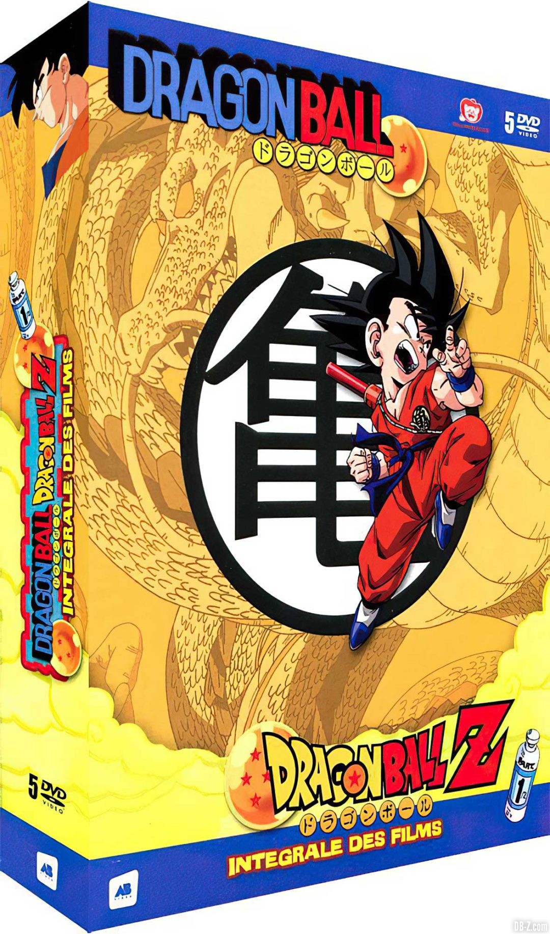 coffret-film-dragon-ball-dvd