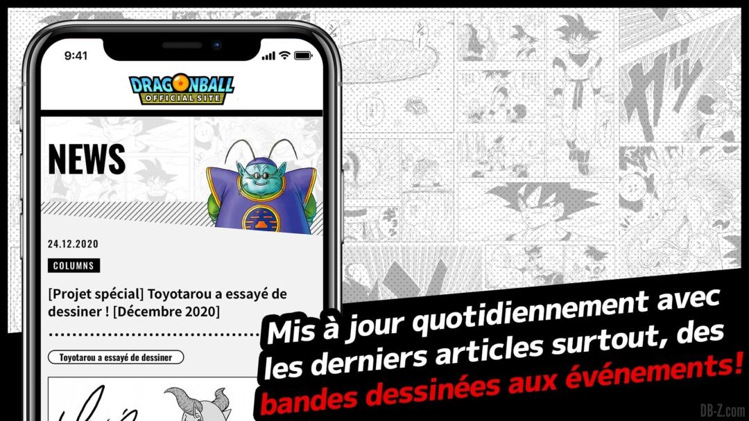 App-DB-App-Store-2