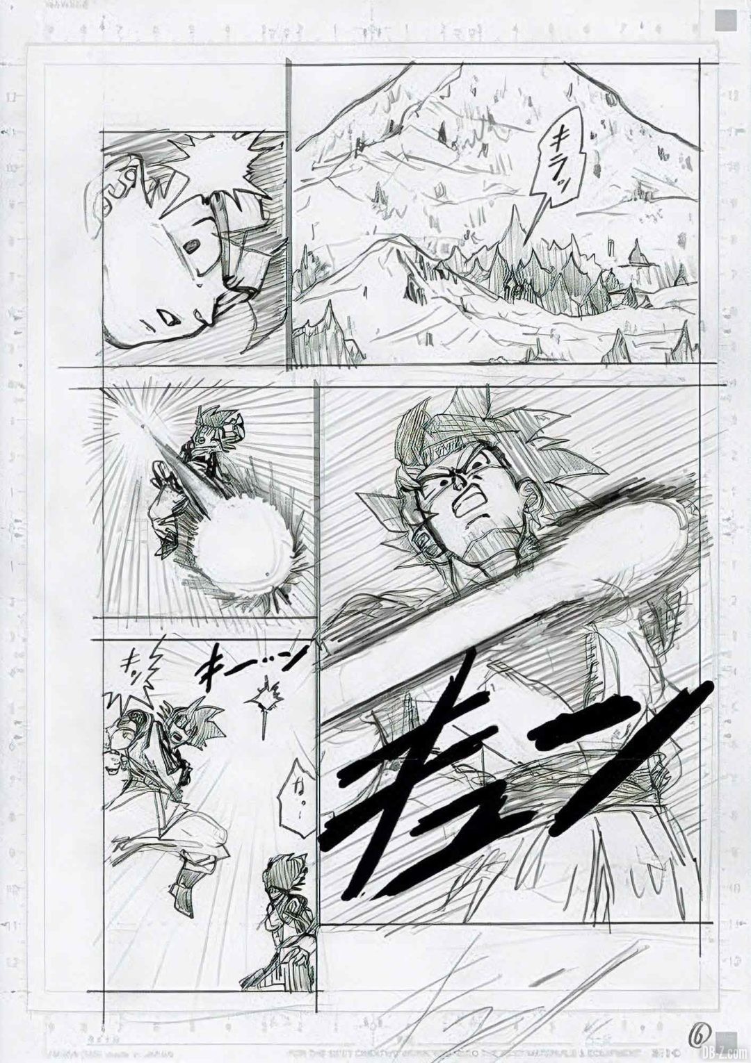 Brouillons-chapitre-72-Dragon-Ball-Super-6