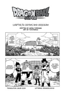 Dragon-Ball-Super-Chapitre-72-accueil