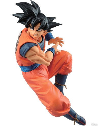 Figurine-Goku-Day-2021-version-normale-1