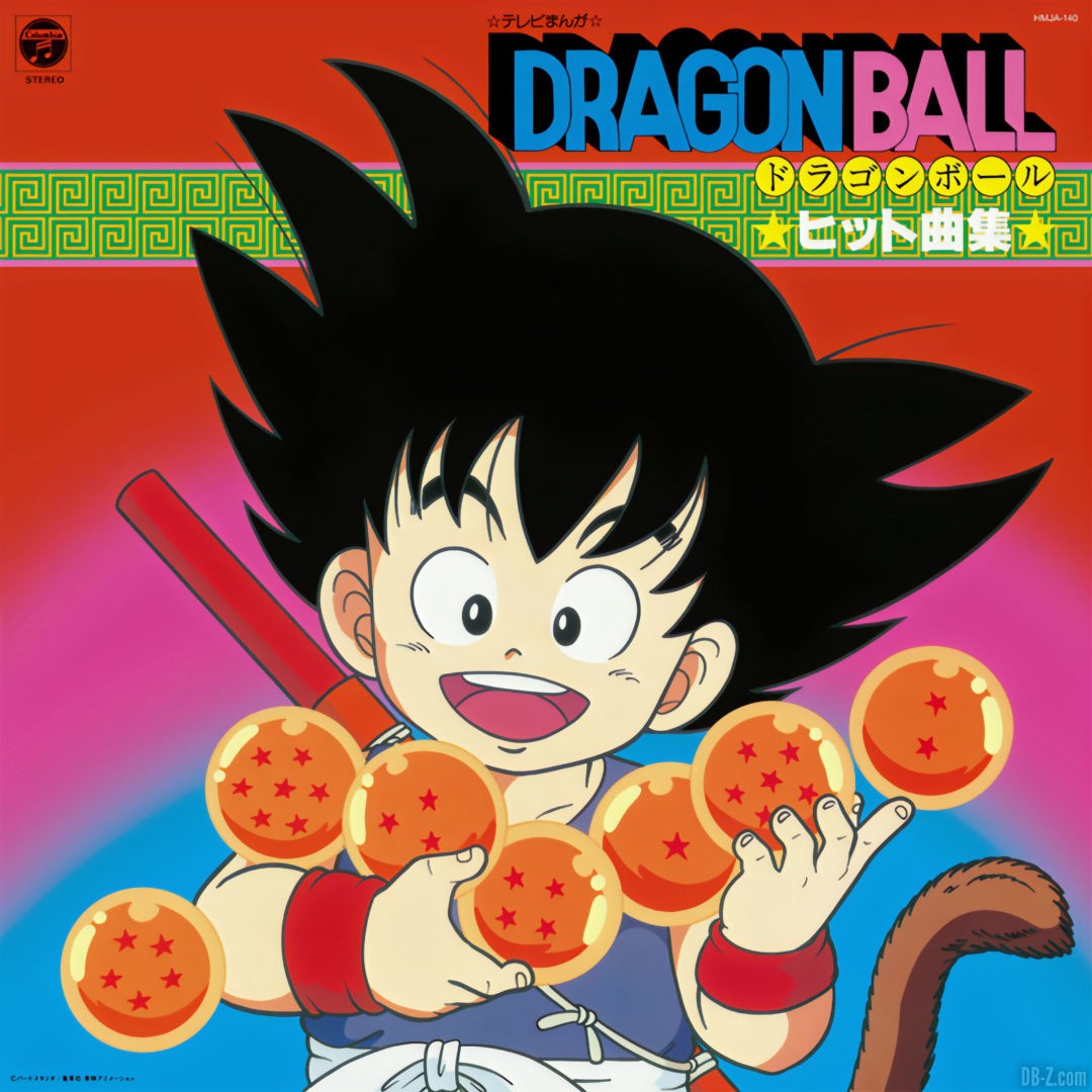 Vinyle-TV-Manga-Dragon-Ball-Hit-Song-Collection
