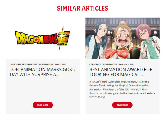 Dragon Ball Symphonic Adventure 2022 France Un NOUVEAU FILM DRAGON BALL SUPER annoncé en 2022 sur le site officiel de Toei Animation