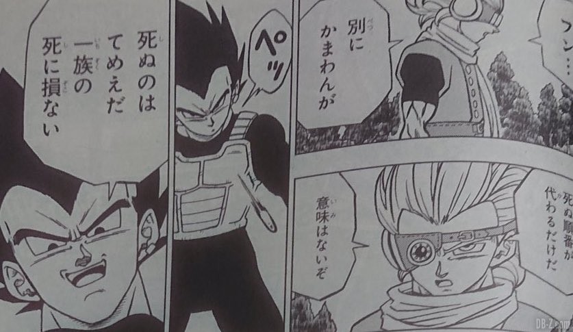 DBS-chap-73-image-12