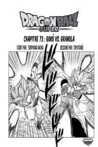 DBS73-01