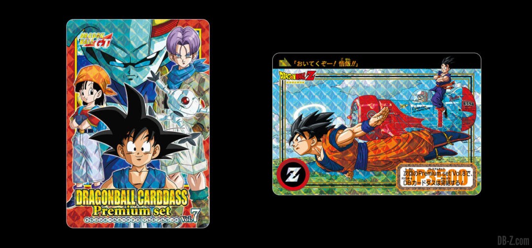 Dragon-Ball-Premium-Carddass-Vol.7-Carte-Exclusive-commemorative