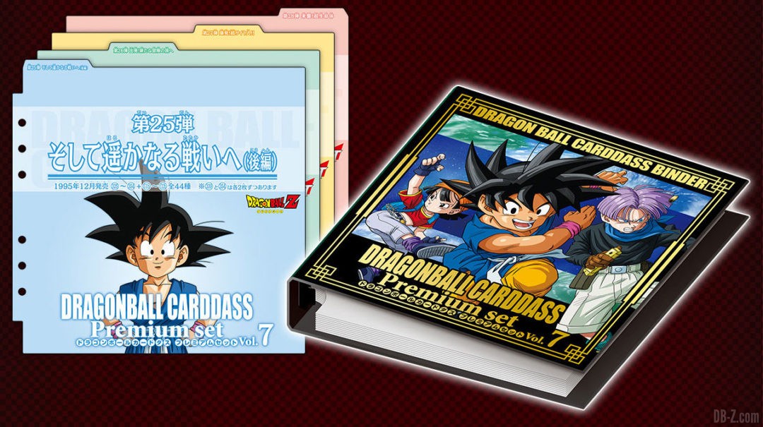 Dragon-Ball-Premium-Carddass-Vol.7-Classeur