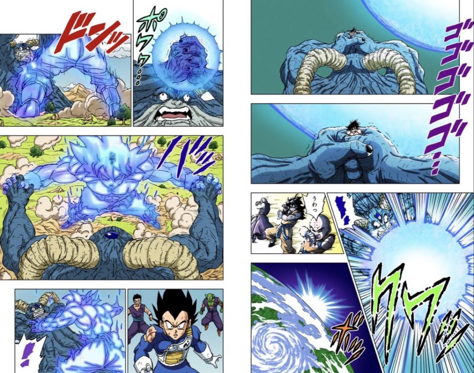 Dragon Ball Super Tome 15 Date De Sortie En France Dragon Ball Super Tome 15 [FULL COLOR] : On vous le montre, il vient de